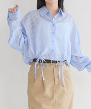 画像をギャラリービューアに読み込む, 【一部店舗限定】ドロストストライプシャツ/TT658114