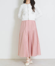 画像をギャラリービューアに読み込む, ステッチ配色ミラノカーディガン/MM618404