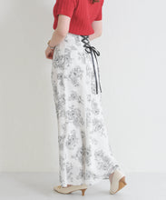 画像をギャラリービューアに読み込む, 【予約販売/4月中旬発売予定】フラワージュイレースアップマーメイドスカート/MM627205