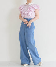 画像をギャラリービューアに読み込む, 【予約販売/4月中旬発売予定】襟付きフリルシャツブラウス/TT628104