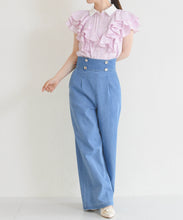 画像をギャラリービューアに読み込む, 【予約販売/4月中旬発売予定】襟付きフリルシャツブラウス/TT628104