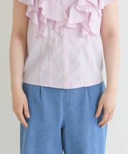 画像をギャラリービューアに読み込む, 【予約販売/4月中旬発売予定】襟付きフリルシャツブラウス/TT628104