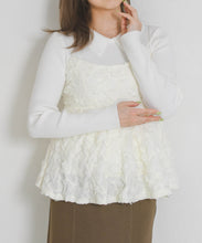 画像をギャラリービューアに読み込む, 【一部店舗限定】ラワージャカードキャミトップス/MM658115