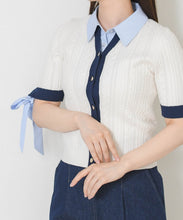 画像をギャラリービューアに読み込む, 【予約販売/4月中旬発売予定】ケーブル編みレイヤードカーディガン/TT628404