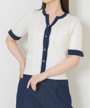 画像をギャラリービューアに読み込む, ケーブル編みレイヤードカーディガン/TT628404