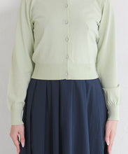 画像をギャラリービューアに読み込む, 【予約販売/4月中旬発売予定】【機能性】サマービジューカーディガン/TT628402