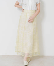 画像をギャラリービューアに読み込む, 【予約販売/4月中旬発売予定】フラワー刺繍Aラインスカート/MM627208