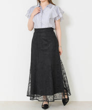 画像をギャラリービューアに読み込む, 【予約販売/4月中旬発売予定】フラワー刺繍Aラインスカート/MM627208