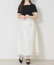 画像をギャラリービューアに読み込む, 【予約販売/4月中旬発売予定】フラワー刺繍Aラインスカート/MM627208