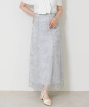 画像をギャラリービューアに読み込む, 【予約販売/4月中旬発売予定】フラワー刺繍Aラインスカート/MM627208