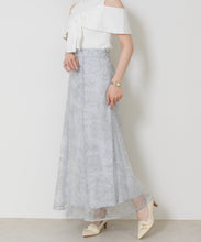 画像をギャラリービューアに読み込む, 【予約販売/4月中旬発売予定】フラワー刺繍Aラインスカート/MM627208