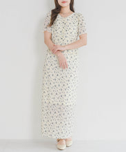 画像をギャラリービューアに読み込む, ウェーブラッセルタイトスカート/MM627209