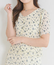 画像をギャラリービューアに読み込む, 【予約販売/4月下旬発売予定】ウェーブラッセルカットトップス/MM628204