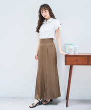 画像をギャラリービューアに読み込む, 異素材プリーツマーメイドスカート/TT527203