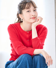 画像をギャラリービューアに読み込む, ベーシック七分袖カーディガン/TT528403