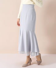 画像をギャラリービューアに読み込む, 【WEB限定予約販売/1月下旬発売予定】裾シアーマーメイドスカート/MM617209
