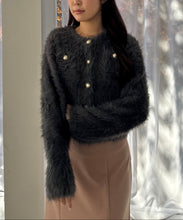画像をギャラリービューアに読み込む, 【WEB限定】シャギーニットカーディガン/MM558404