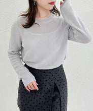 画像をギャラリービューアに読み込む, 【一部店舗限定】リボン付きフェミニンクルーネックニット/TT658305