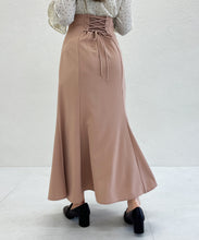 画像をギャラリービューアに読み込む, 一部店舗限定 ハイウエストマーメイドロングスカート/MM557201