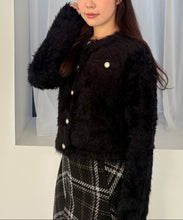 画像をギャラリービューアに読み込む, 【WEB限定】シャギーニットカーディガン/MM558404