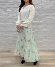 画像をギャラリービューアに読み込む, Vネックパフスリーブカーディガン/TT538403