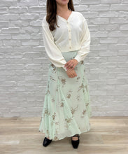 画像をギャラリービューアに読み込む, Vネックパフスリーブカーディガン/TT538403