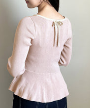 画像をギャラリービューアに読み込む, WEB限定 ペプラムラメ配色ニット/MM558307