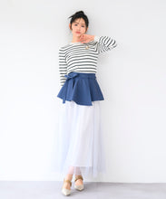 画像をギャラリービューアに読み込む, カバーベルト付きチュールスカート/MM517205