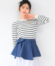 画像をギャラリービューアに読み込む, カバーベルト付きチュールスカート/MM517205