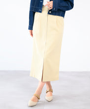 画像をギャラリービューアに読み込む, フロントジップタイトスカート/MM517210