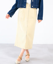 画像をギャラリービューアに読み込む, フロントジップタイトスカート/MM517210