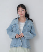 画像をギャラリービューアに読み込む, 【一部店舗限定】コンパクトデニムジャケット/MM658601