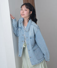 画像をギャラリービューアに読み込む, 【一部店舗限定】コンパクトデニムジャケット/MM658601