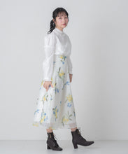 画像をギャラリービューアに読み込む, 【一部店舗限定】フリルスタンドカラーブラウス/MM658110