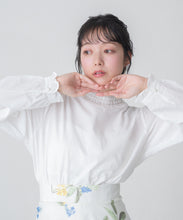 画像をギャラリービューアに読み込む, 【一部店舗限定】フリルスタンドカラーブラウス/MM658110