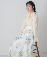 画像をギャラリービューアに読み込む, 【一部店舗限定】フリルカラー前リボンブラウス/MM658108