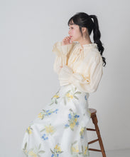 画像をギャラリービューアに読み込む, 【一部店舗限定】フリルカラー前リボンブラウス/MM658108