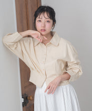 画像をギャラリービューアに読み込む, 【一部店舗限定】きれいめショートシャツ/MM658107