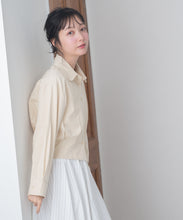 画像をギャラリービューアに読み込む, 【一部店舗限定】きれいめショートシャツ/MM658107