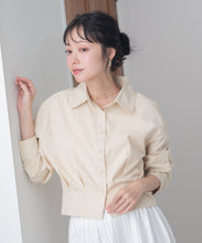 画像をギャラリービューアに読み込む, 【一部店舗限定】きれいめショートシャツ/MM658107