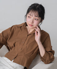 画像をギャラリービューアに読み込む, 【一部店舗限定】きれいめショートシャツ/MM658107