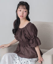 画像をギャラリービューアに読み込む, 【一部店舗限定】2wayオフショルブラウス/MM558110