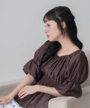画像をギャラリービューアに読み込む, 【一部店舗限定】2wayオフショルブラウス/MM558110