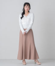 画像をギャラリービューアに読み込む, 【再入荷】【一部店舗限定】ハイウエストマーメイドロングスカート/MM557201