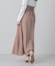画像をギャラリービューアに読み込む, 【再入荷】【一部店舗限定】ハイウエストマーメイドロングスカート/MM557201