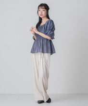 画像をギャラリービューアに読み込む, 【一部店舗限定】2wayオフショルブラウス/MM558110