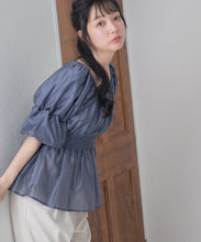 画像をギャラリービューアに読み込む, 【一部店舗限定】2wayオフショルブラウス/MM558110