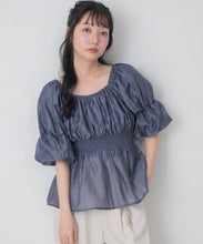 画像をギャラリービューアに読み込む, 【一部店舗限定】2wayオフショルブラウス/MM558110