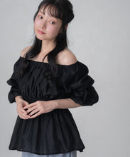 画像をギャラリービューアに読み込む, 【一部店舗限定】2wayオフショルブラウス/MM558110