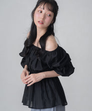 画像をギャラリービューアに読み込む, 【一部店舗限定】2wayオフショルブラウス/MM558110